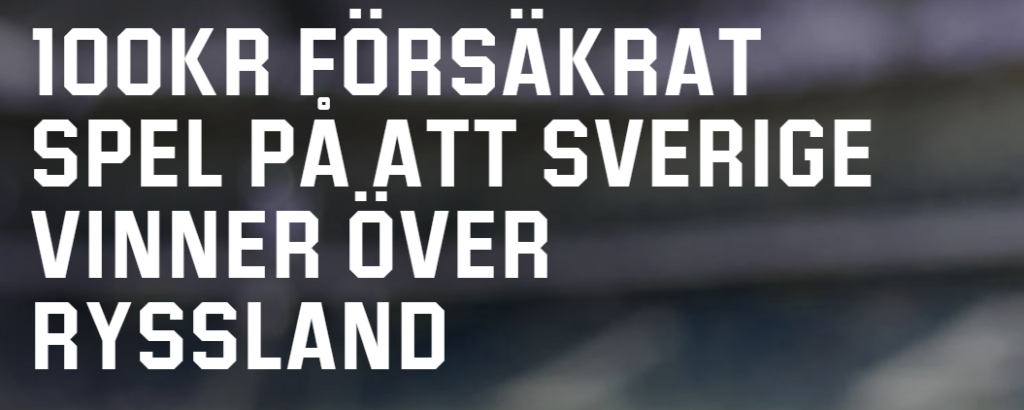 Ryssland - Sverige 8/10 Vänskapsmatch